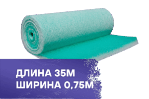 Фильтр напольный 0,75х35м, PS-70, G3